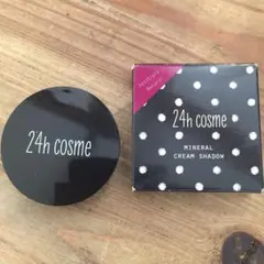 新品 24hコスメ ミネラルクリームシャドー 2個セットのサムネイル