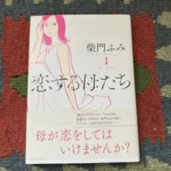 Item thumbnail for item 4dfbd4bf-010d-4fde-93ca-3ecc2141f284