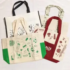カルディ トートバッグ 4個セット