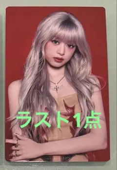 2026年最新】babymonster アヒョン ラントレの人気アイテム - メルカリ