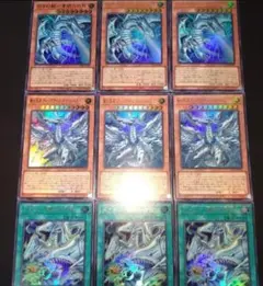 白き幻獣青眼の白龍 蒼の深淵ディープアイズホワイトドラゴン ドラゴン導きの呼笛