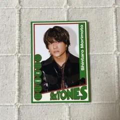 SixTONES 森本慎太郎　VVS トレカ