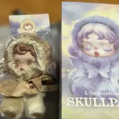 SKULLPANDA L'impressionnisme Amber