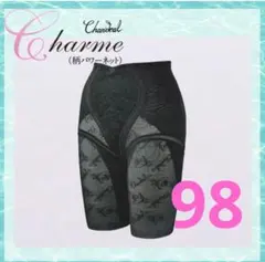 Item thumbnail for item 9ee92cbd-75f6-4bcc-a493-d0a6c0ccda59