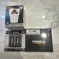 トミカ 一番くじ まとめ売り