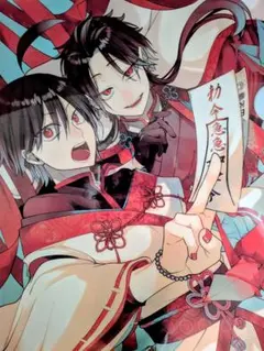 妖怪学校の先生はじめました アニメイトカフェ マフィア 箔押しカード 秦中 妖怪学校の先生はじめました アニメイトカフェ マフィア 箔押しカード