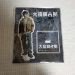 Item thumbnail for item af7d22fe-05f8-49cc-a639-e2e602636332