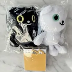 クロネコヤマト ぬいぐるみ2体セット 非売品