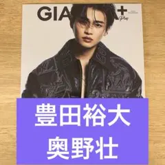 Item thumbnail for item 1e0c10e6-b067-4168-9e10-db37082734d9