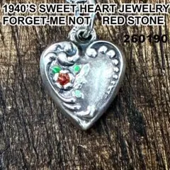 スウィートハートジュエリー勿忘草 赤い石シルバー ヴィンテージネックレスNAVY