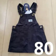 Buddy Lee ジャンパースカート 80 新品タグ付き