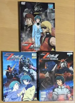 2026年最新】Zガンダム dvdの人気アイテム - メルカリ