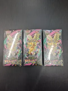 ポケモンカードゲーム MEGA EX 3BOXシュリンク付