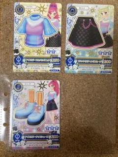 アイカツカード アイスカラーブロッキングニット