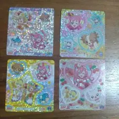 プリキュア ホログラムシール 4枚セット