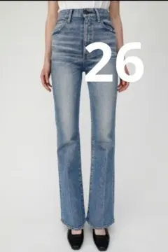 マウジー　MVS FLARE mvsフレア　ダメージ加工　26インチ　美品