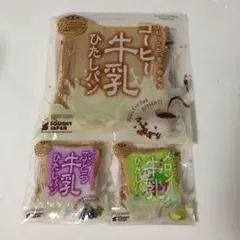 スクイーズ まとめ売り