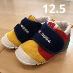ミキハウス マルチカラー　ファーストシューズ　12.5