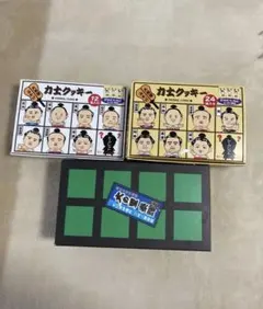 Item thumbnail for item eb4b1fbc-4547-499b-a063-17557414f631