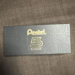 Item thumbnail for item 4f368872-32e5-4215-a323-1a3e04c696be