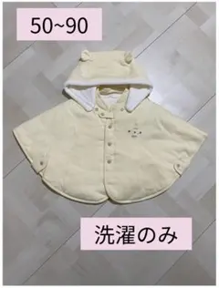 Item thumbnail for item 37c7998b-0527-4b5d-83fb-be6c2d67e87d