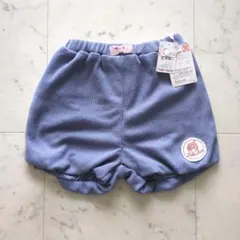 【新品】ドキンちゃん かぼちゃパンツ ブルマ 110cm ブルー ワッフル生地