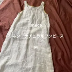shuca GLOBAL WORK ノースリーブリネンワンピース 薄い黄色　Mのサムネイル