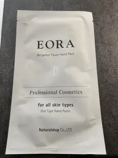 EORA ハンドパック ローズのサムネイル