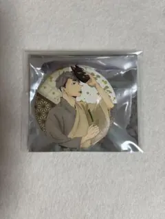 ハイキュー‼︎ 宮治　缶バッジ