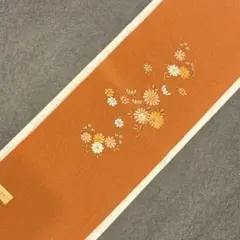【未使用】刺繍半襟 半衿 オレンジ 橙 菊 花柄 地紋あり 和装小物