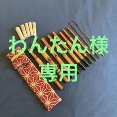 新作和竿 クジラ穂先タナゴ竿 替え穂先•握り付き 289 - メルカリ