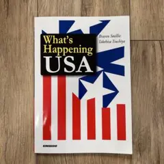 What’s happening USA