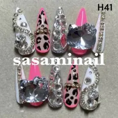 ギャル ピンク 派手 豹柄 y2k 平成ギャル KOGYARU ロング ビジュー