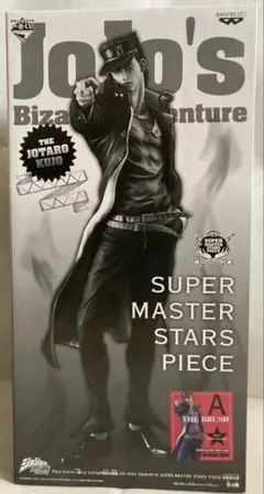 2026年最新】承太郎 smsp a賞の人気アイテム - メルカリ
