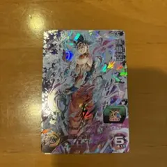 2026年最新】um10-sec3の人気アイテム - メルカリ