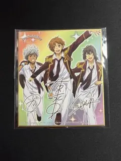 Item thumbnail for item 4e5b9dc8-8088-4fe1-8128-f3ab8e87eb98