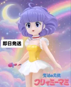 2026年最新】kaijuoneの人気アイテム - メルカリ