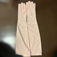 Item thumbnail for item 2cbebd04-8a79-4101-9e50-1c8ba0a5d895