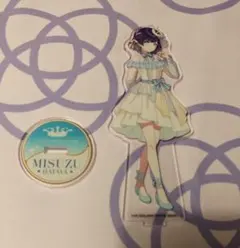 て*ふ様 学園アイドルマスター　秦谷美鈴　アクリルスタンド　ローソン