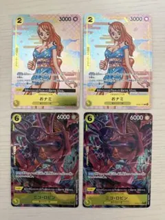 ワンピースカード　おナミ　プロモ　ニコ・ロビン パラレル