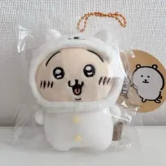 【お顔厳選】 ナガノのくま ちいかわにかぶられたぷちミニマスコット（うさぎ）