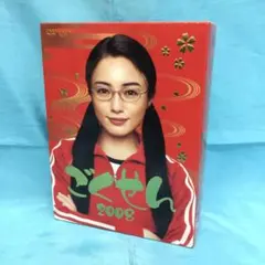 ごくせん 2008 DVD【桐山照史・中間純太・髙木雄也】 ごくせん 2008 DVD【桐山照史・中間純太・髙木雄也】 - メルカリ