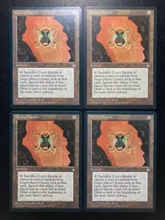 MTG EN ウルザのガラクタ/Urza's Bauble 4枚まとめ売り MTG EN ウルザのガラクタ/Urza's Bauble 4枚まとめ売り - メルカリ