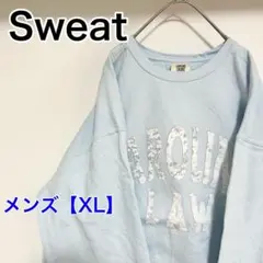 YBK36【US輸入】COMFORT COLORS　スウェット【メンズXL】水色