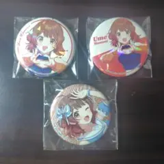 花海佑芽　まとめ売り