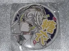 エイトリ 白光糖衣 vol.8缶バッジ 100点セット エイトリ 缶バッジ 白光糖衣 - メルカリ