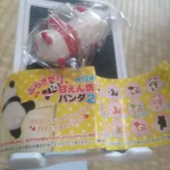 ガチャ　パンダ