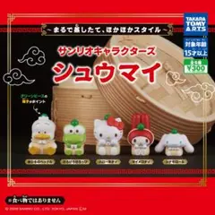 サンリオキャラクターズ　シュウマイ あひるのペックル