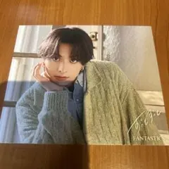 木村慧人 アザージャケット