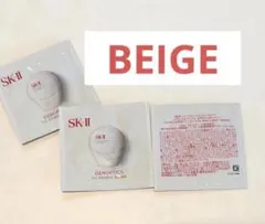 SK-II ジェノプティクス CCプライマー ナチュラルベージュのサムネイル